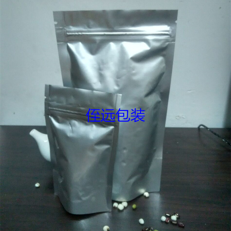 Factory Direct Sales Pure Aluminum Self-standing Bone Bag Aluminum Foil Dense Ziplock Bag Tea Dry Goods Food Cosmetics Packaging Bag