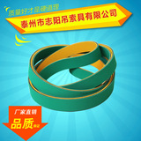 Industrial belt polyurethane synchronous belt various models rubber synchronous belt synchronous belt