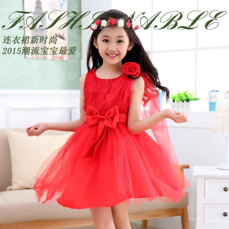 Robe enfant - Ref 2046457 Image 4