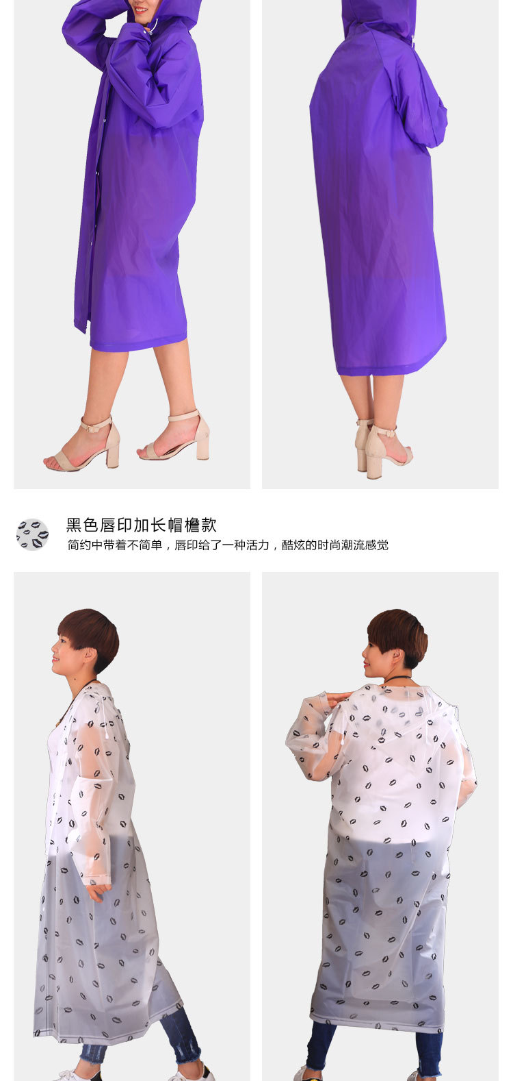 有帽檐款-(2)_11