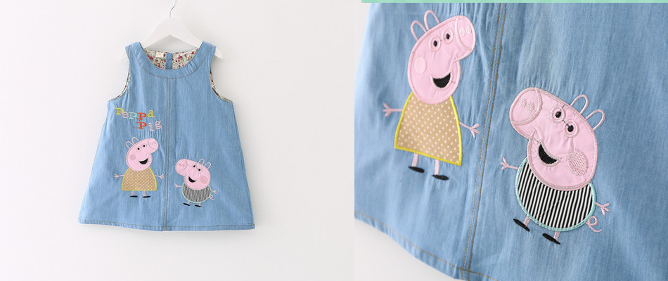 2932072357_1523455278