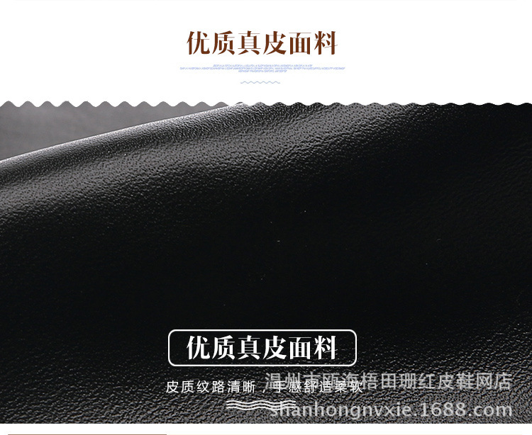 高端大氣上檔次