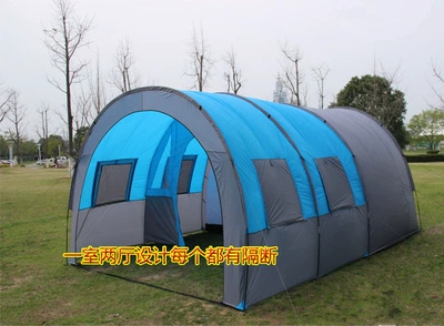 Outdoor large tent super large team 5-10 people camping camping large tunnel tent one room two living room tent