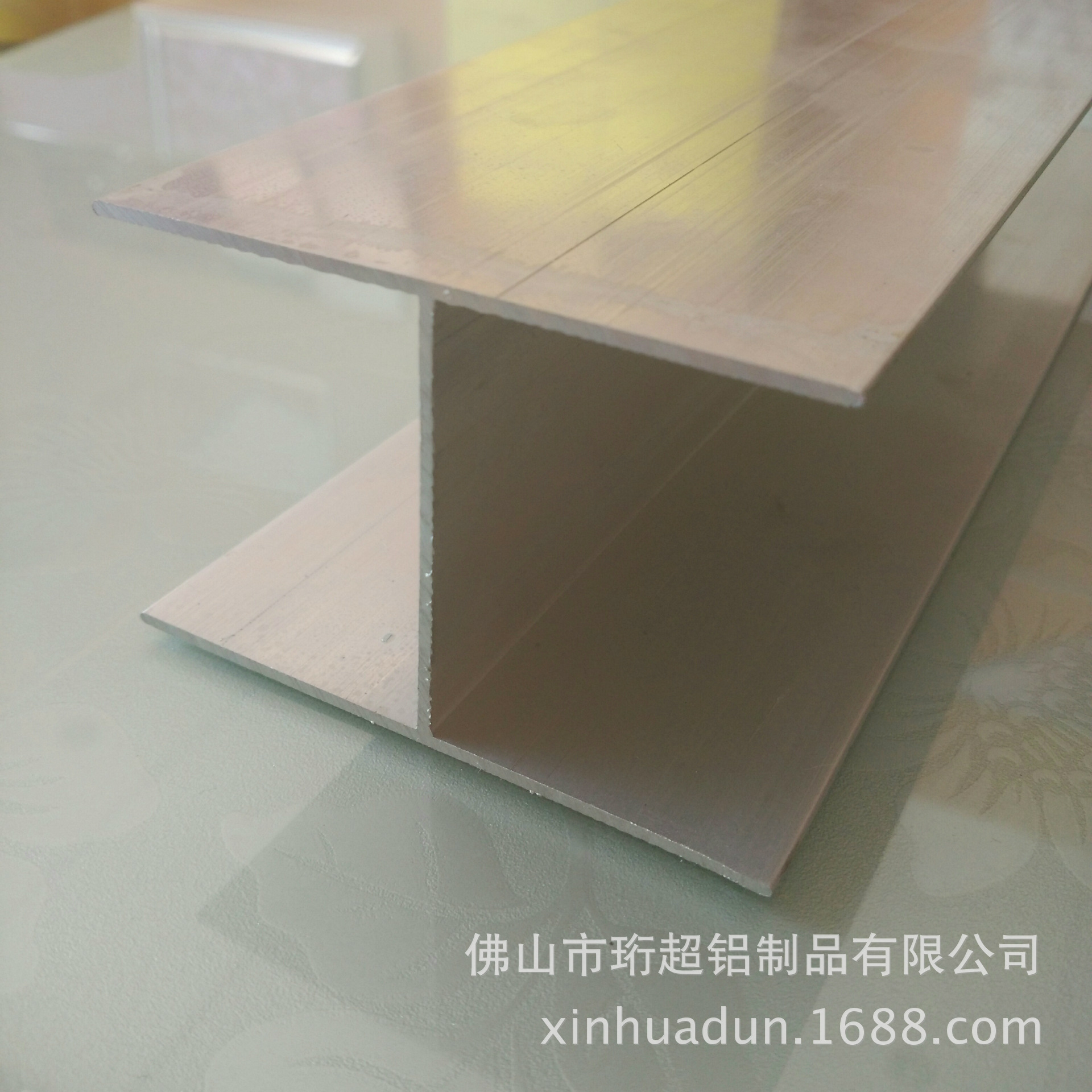 厂家直供 工字型铝材 工业铝型材 橱柜衣柜型材 铝合金加工定制