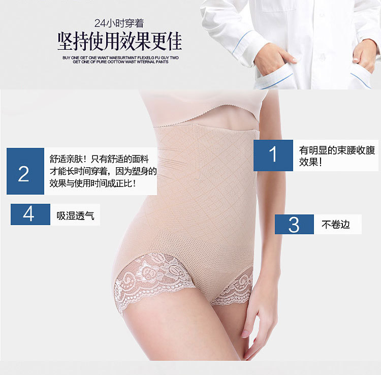 Body sexy en nylon - Ref 653681 Image 49