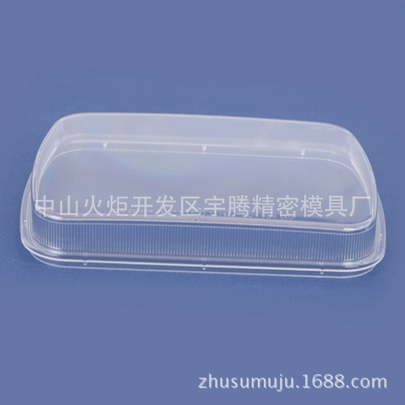 厂家摩托车配件 尾灯灯壳 塑胶零配件 电动车灯罩 模具塑胶制品