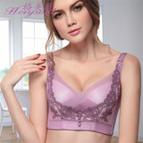 Fixation pour soutien-gorge - Ref 824504 Image 7