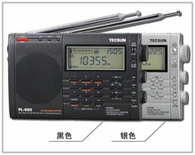 Tecsun/德生 PL-660全波段数字调谐立体声钟控充电德生收音机