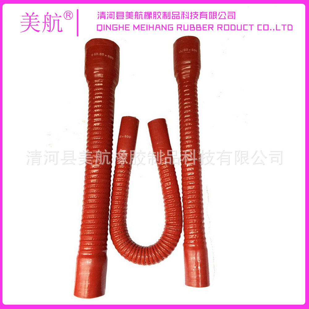 汽车散热器水管 优质汽车水管 汽车空气管进口硅橡胶衬套等