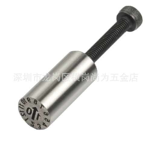 德標日期章 ZZ4861