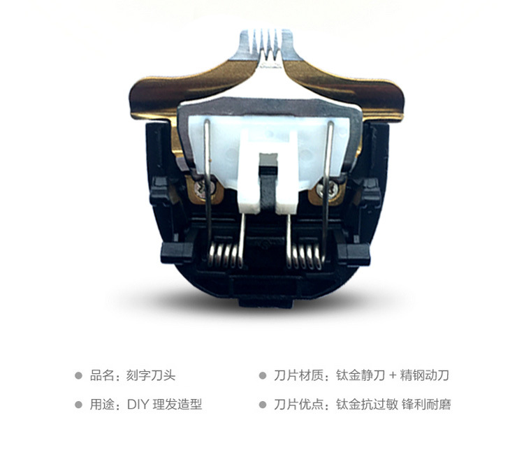 老人头刻字刀头750_02