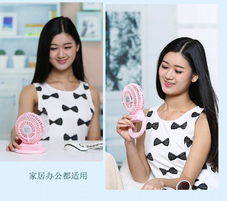 Ventilateur USB - Ref 401993 Image 26