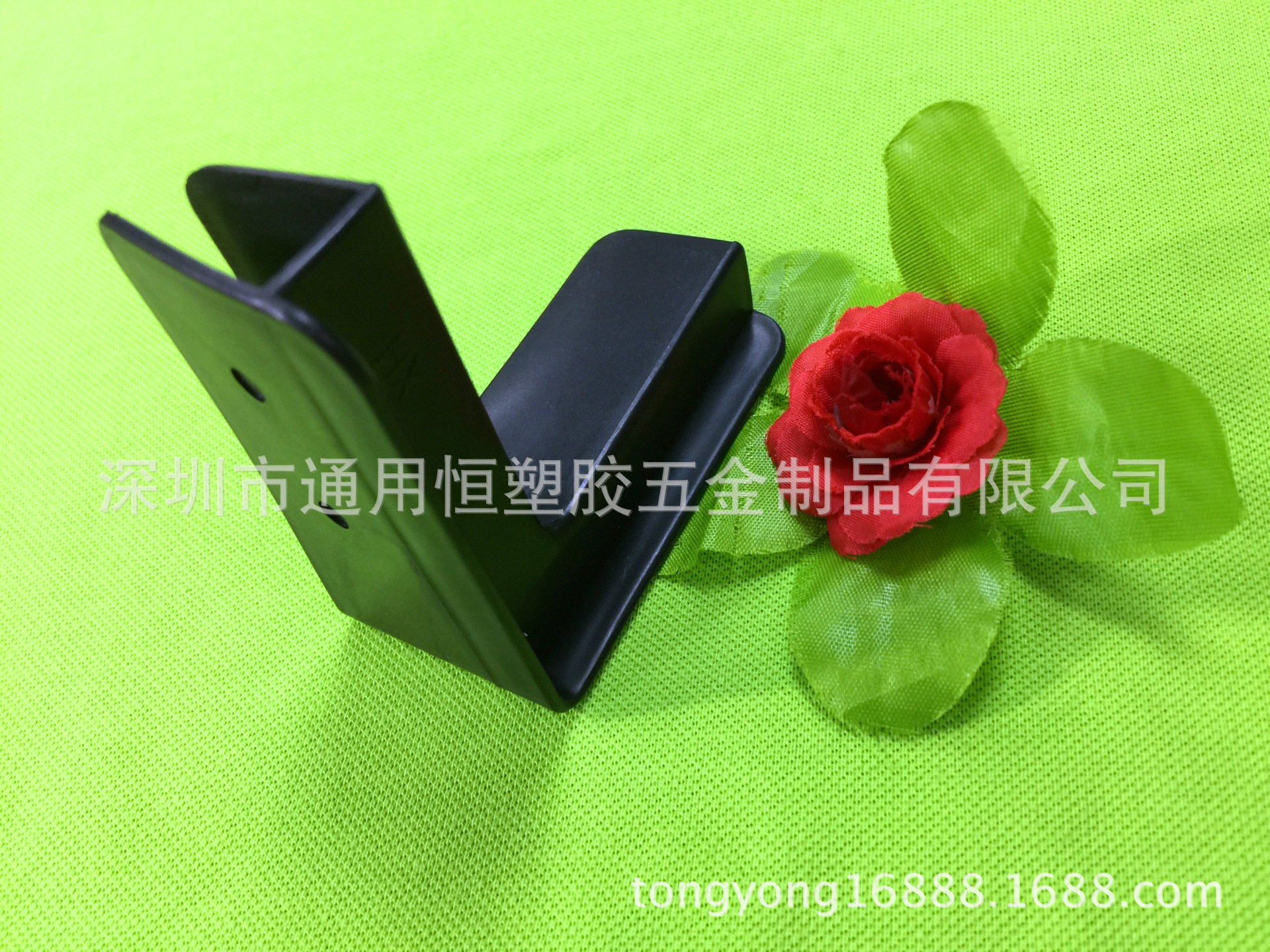 通用恒塑料护角 (70)