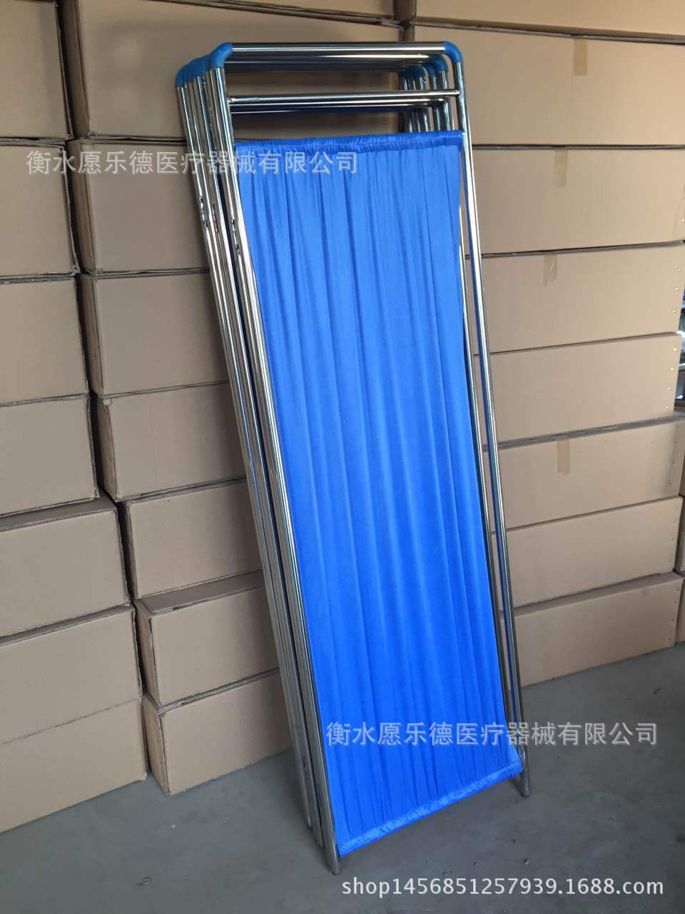 定做三折 四折 五折醫用屏風 病房屏風 醫用四折屏風