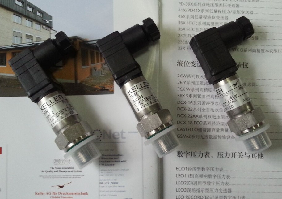 瑞士KELLER-PR-21Y压力变送器