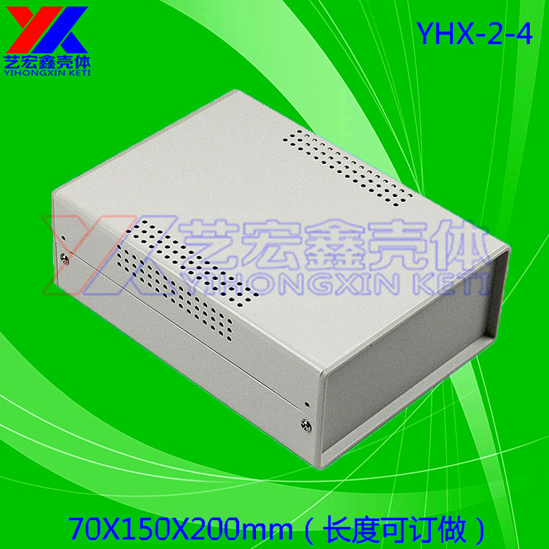 塑料面板机箱\控制箱\仪表机箱\金属机箱\网络机箱2-4