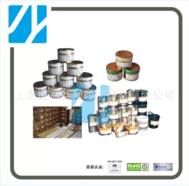 其他油墨;印刷耗材;塑料油墨
