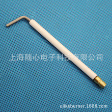 WG10-40 x̽/̽y | weishaupt/ȼ 