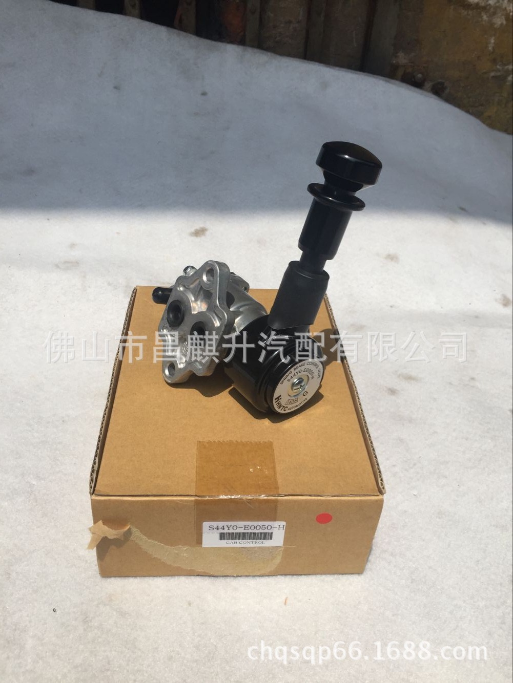 广汽原装日野拖挂车拖头手刹开关手刹阀手刹控制器2孔台湾件HNTC|ms