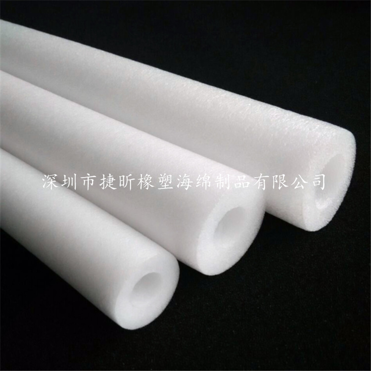 钢筋保护套白色珍珠棉管 外35mm内25mm 包装填充材料