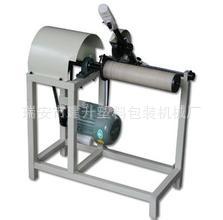 厂家直供 简易切纸管机 切纸管设备