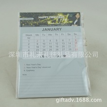 木纹商务纸砖加厚企业办公便签本彩色便利贴可爱卡通即时贴便签