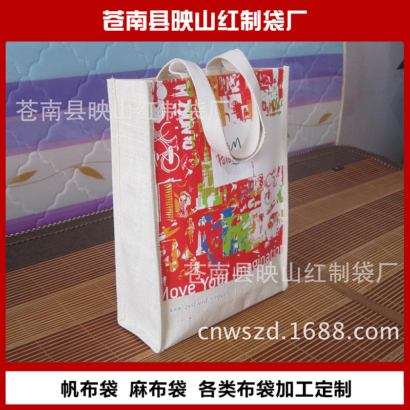 亚麻布黄麻布仿麻布袋子手提麻布购物袋麻布手提礼品袋制定