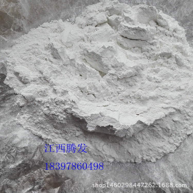 EVA Flame retardant Jiangxi Province Evapotranspiration Halogen-free EVA Dedicated Expand Flame retardant A generation of fat 18397860498