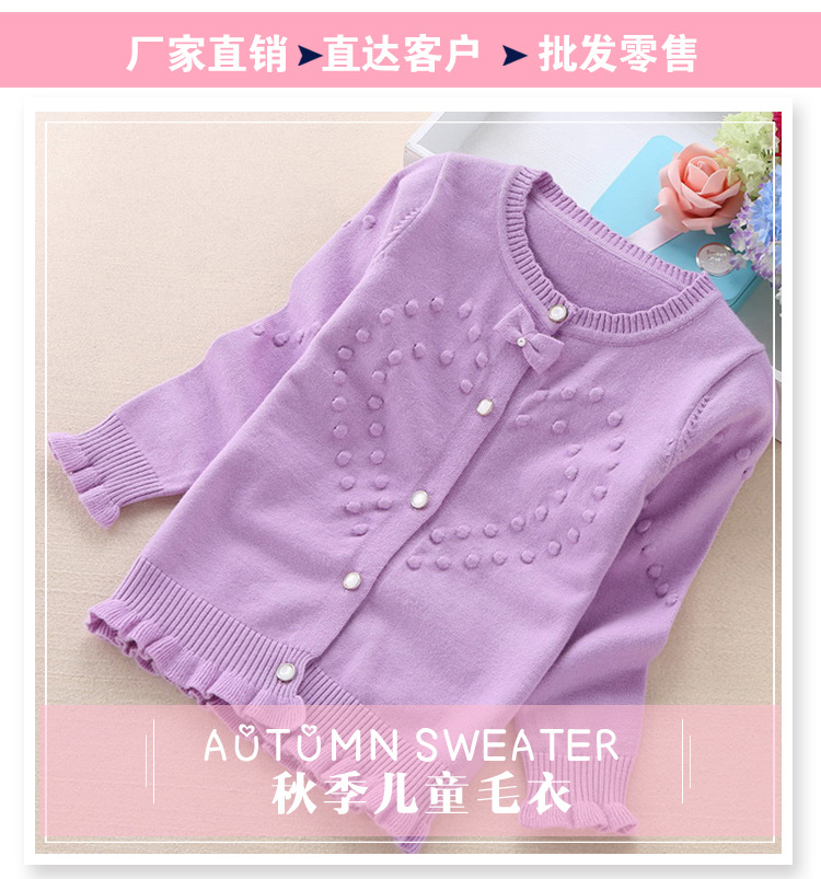Pull fille - Ref 2105183 Image 6