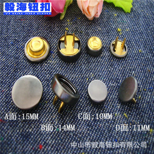 �¿��p���ĺϿ�15MM �W����ƽ��4�Ͽ��� ��q�����۽��ٴ��¼~��