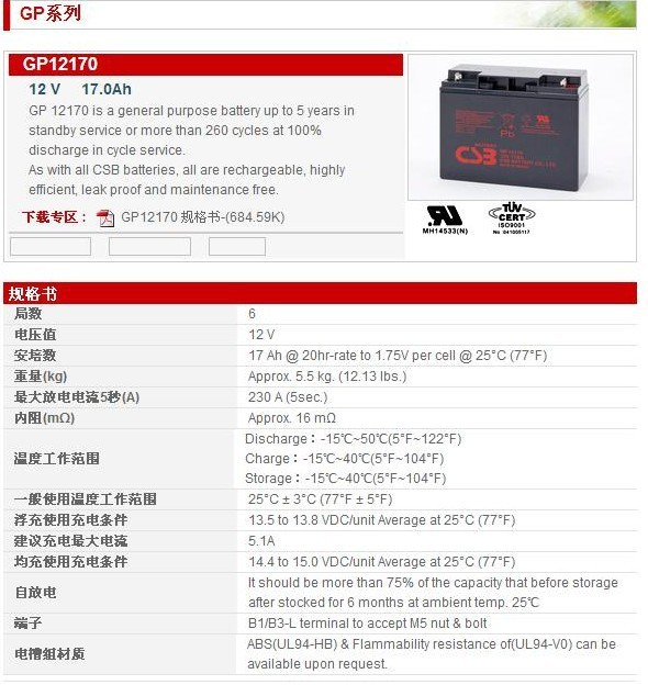 TB2Hj1SapXXXXXlXpXXXXXXXXXX-38