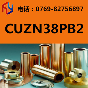 �N��CUZN38PB2�~�Ͻ� �~�� �~�� ���ǰ� �� Ҏ���Rȫ
