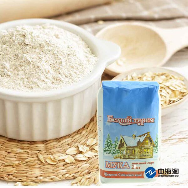 海淘俄罗斯食品