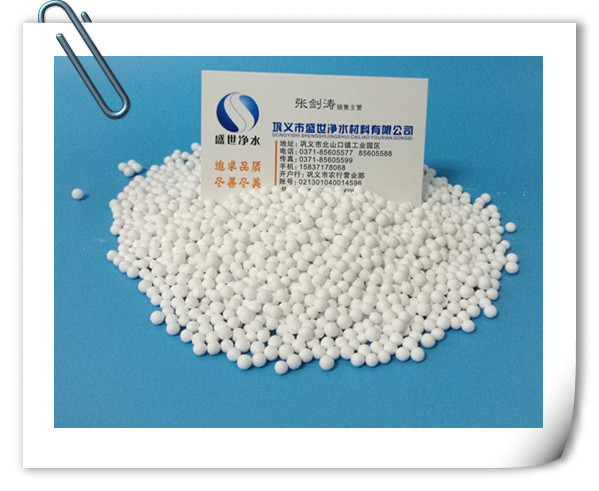 IMG_20160906_173413_副本