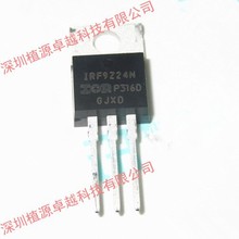 Ч55V 12A IRF9Z24N IRF9Z24NPBF IR TO-220 ȫԭb