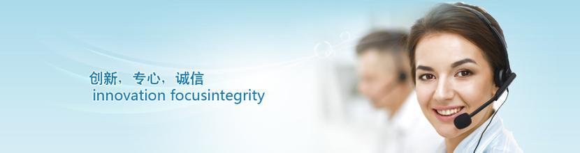 u=3800431636,2044006512&fm