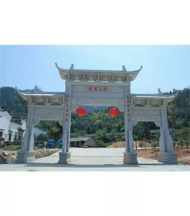 QQ图片20160815102534