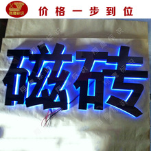 ���P䓾������ƺ�ⁱ��l���� ���lֱ�N��Ʒ��ⁱ��l����