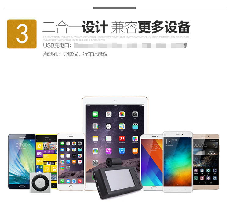 chargeur 2A - Ref 1292003 Image 11