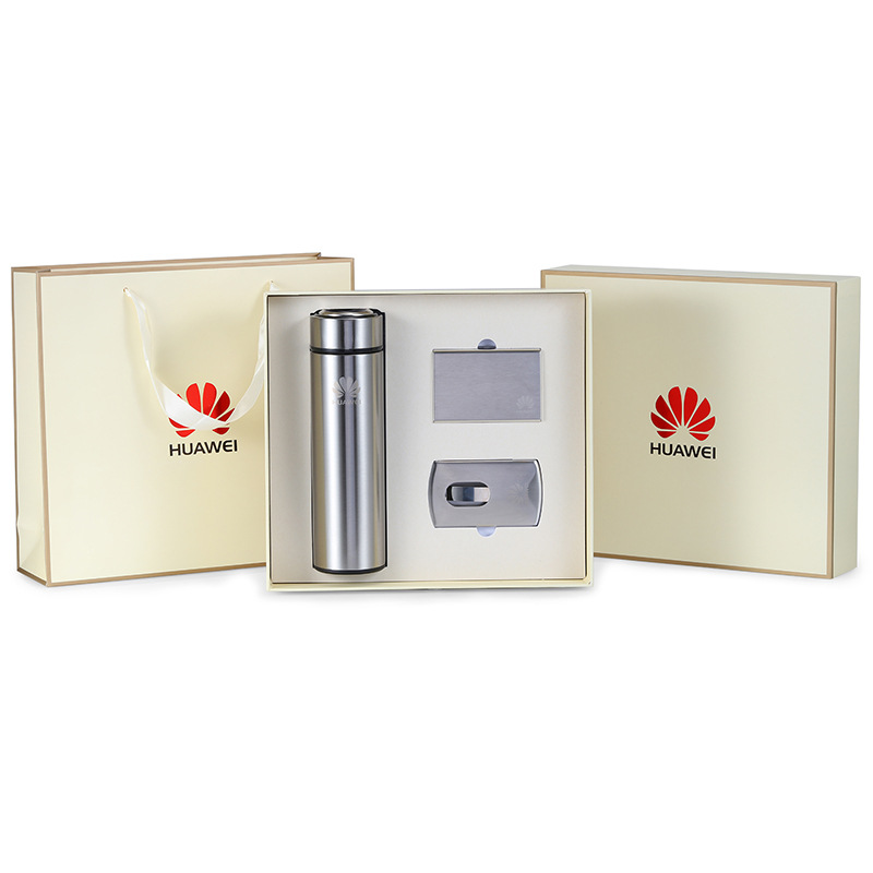 商务套装定制LOGO 杯名片盒卡盒积分兑换礼品时尚个性广告赠品