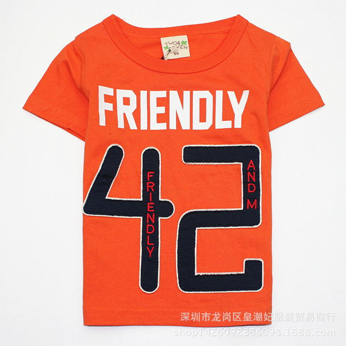 1436690663_1456029464