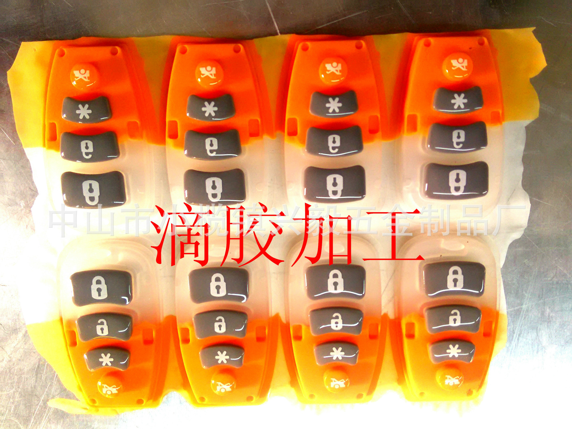 硅胶按键水晶滴软硬胶加工硅胶按键 滴环氧树脂BA硬 胶硅胶滴胶