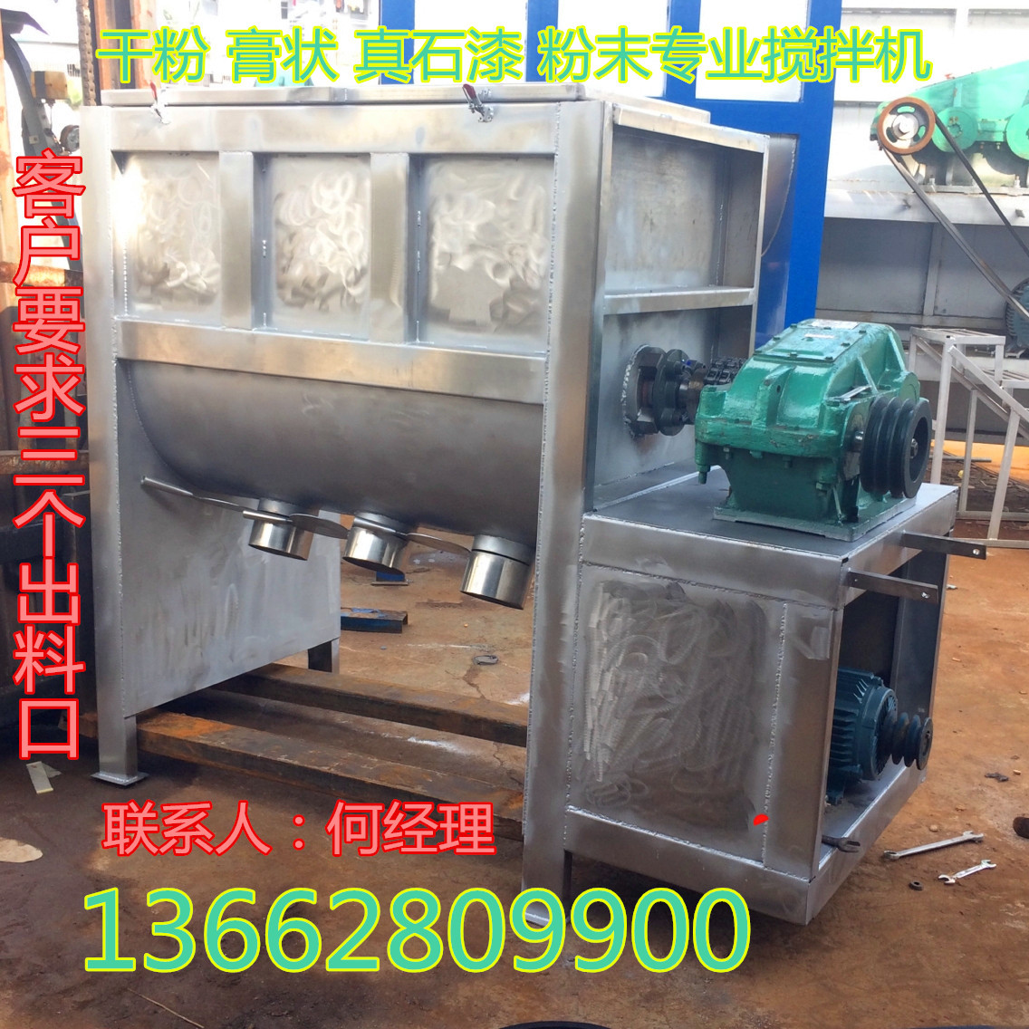 4BEDBE42EA6541B8D554227EC49B50