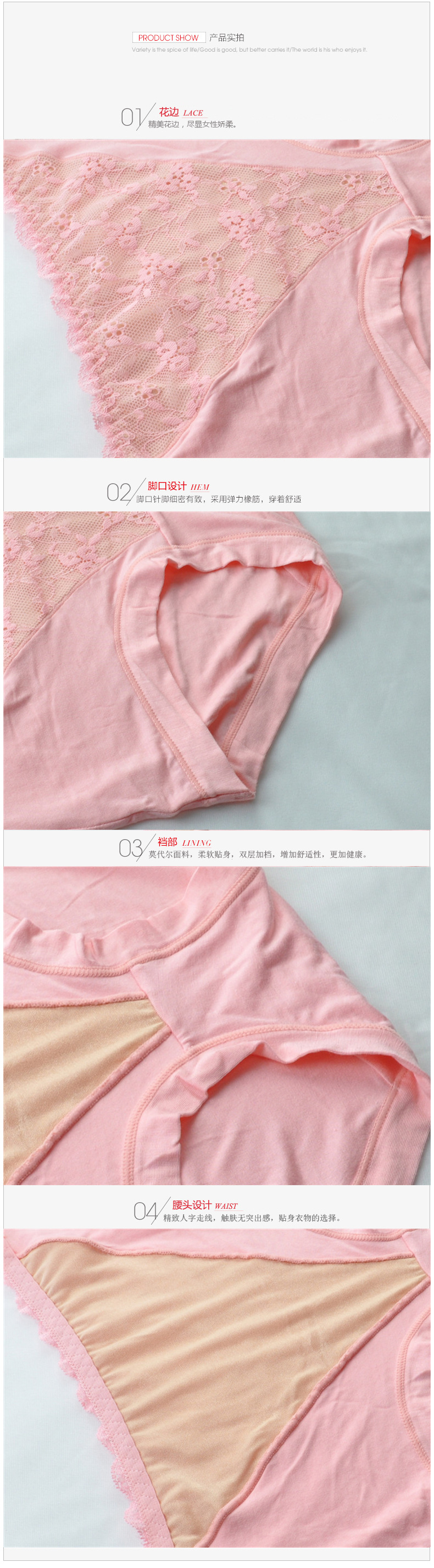 Slip O-47-56-1478 - Ref 650105 Image 18