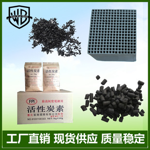 �M��Ҭ������̿ �Vо����ɢ�bҬ������̿ ˮ̎���w�������̿