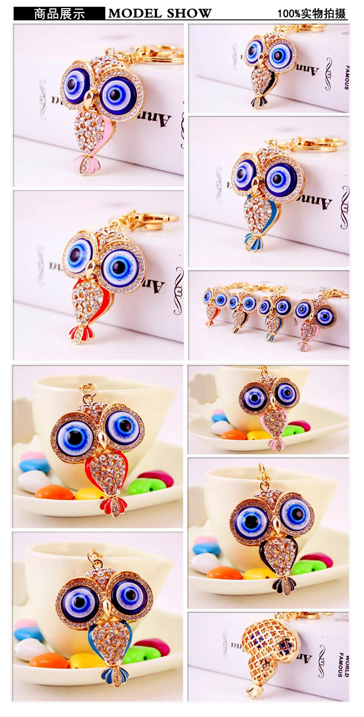 46g Weight Alloy, Metal Material Owl Pattern Unisex Gender Pink, Red, Blue, Black Color Korean  Creative Cute Cartoon Big-eyed Cute Owl Diamond Keychain 无