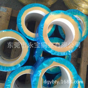 �F؛H65�����S�~��0.05 0.1mm ȫӲ�S�~�� T2��a�t�~���ӹ�