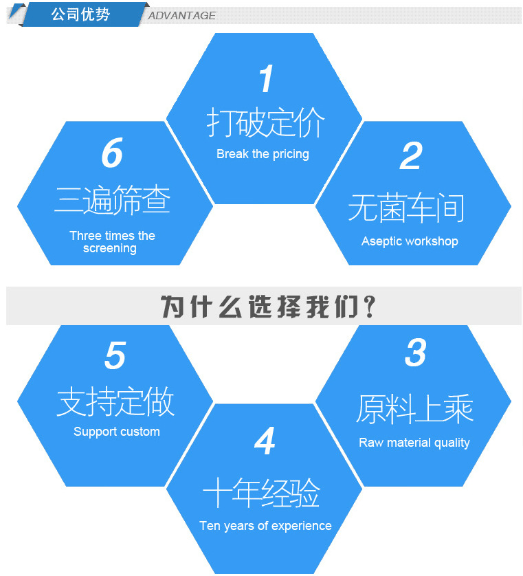 QQ图片20160108095414