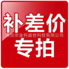 �����н��ʢ���Ƽ����޹�˾ �a��r