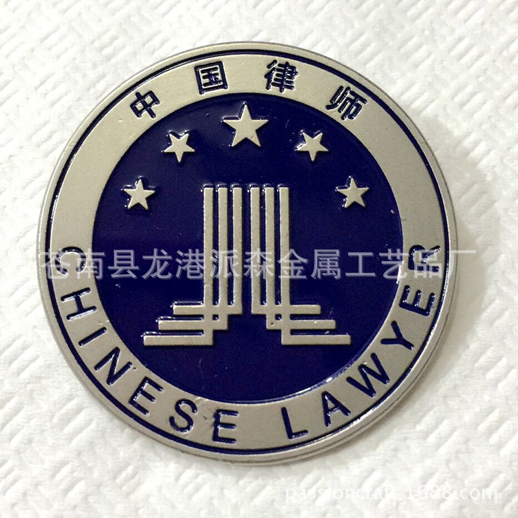 QQ图片20160513151146